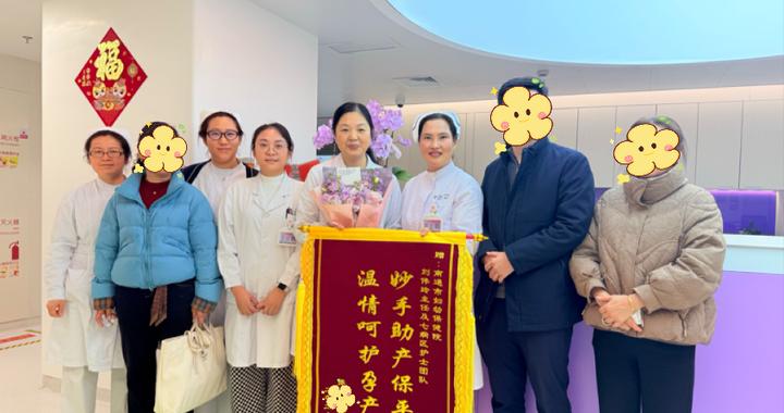 10分钟生命竞速！脐带拧成“夺命麻花”，南通妇幼保健院紧急救下胎儿