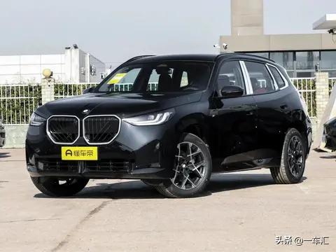 2026款宝马X3妥协了，直降3.19万，能否“以价换量”？