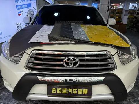 甩掉噪声 兰州金佰盛丰田汉兰达汽车隔音改装大白鲨