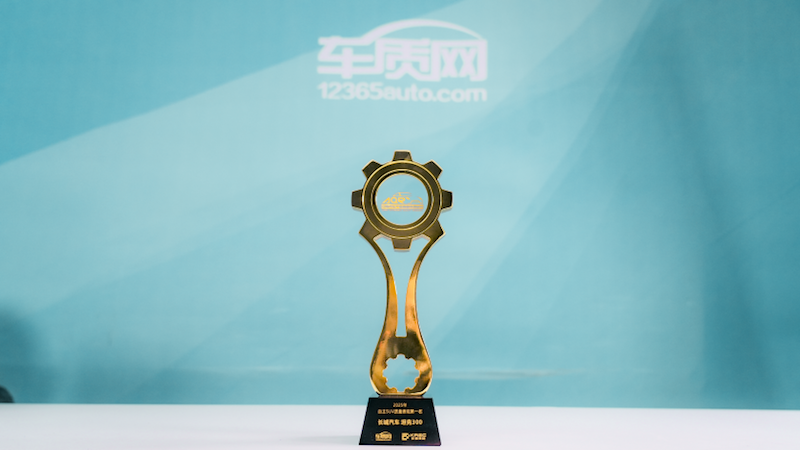 47万车主的选择背后：坦克300以质量重塑中国越野价值标杆