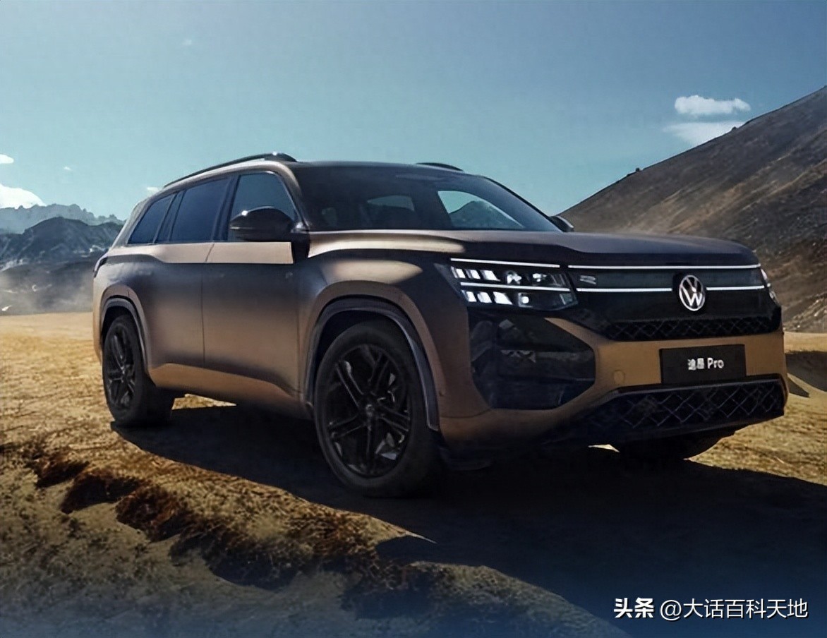 途昂Pro,满足日常通勤、商务接待、全家出游等多场景用车需求!