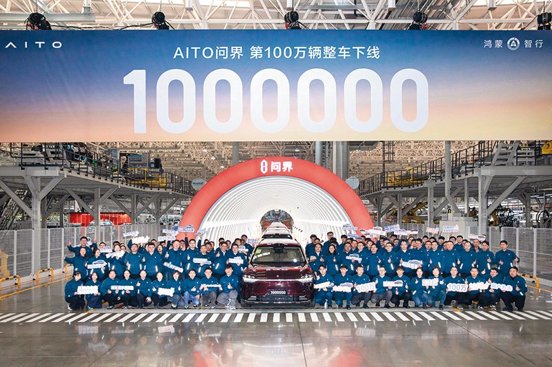 瞭望 | 跨界融合重塑新豪华