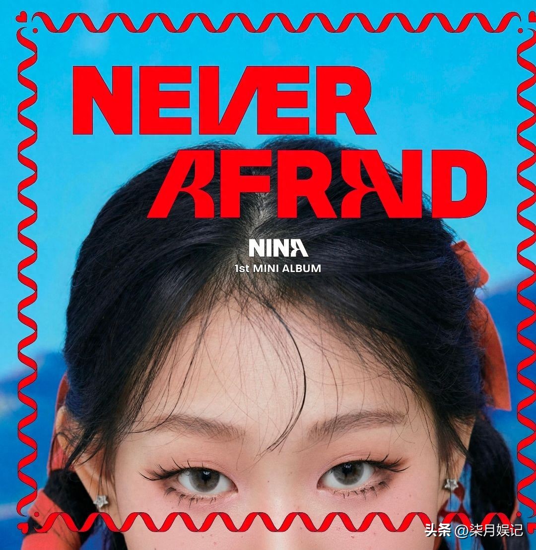 雷声大雨点小!没想到出道才14天的沈佳润就被嘲 ,小沈阳也没办法