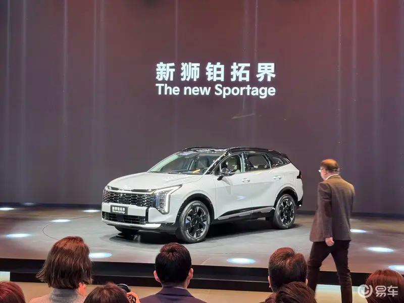 起亚新狮铂拓界将于2月7日下线 预计3月上市