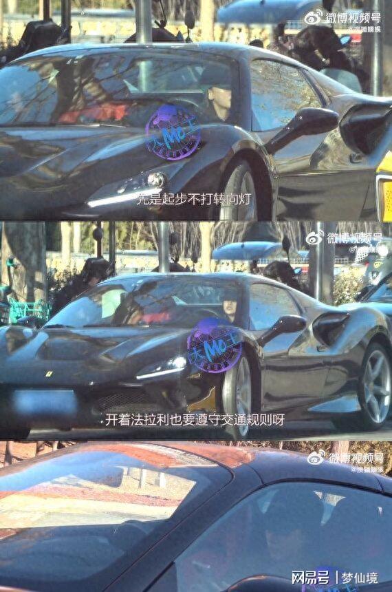 孙怡开车被拍引热议:规则面前,无人能有特权
