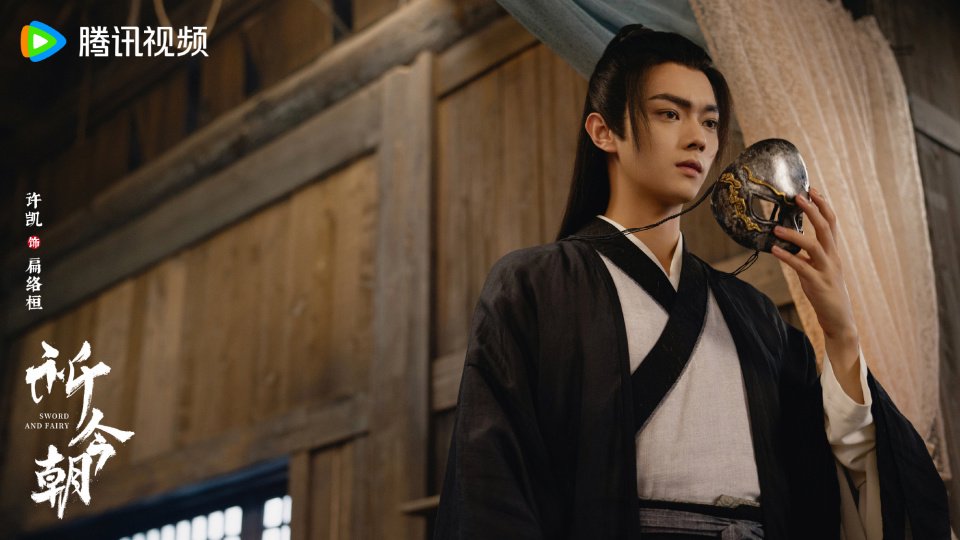 《祈今朝》正热播，许凯还有3部待播剧，女主都是90后人气小花_新闻