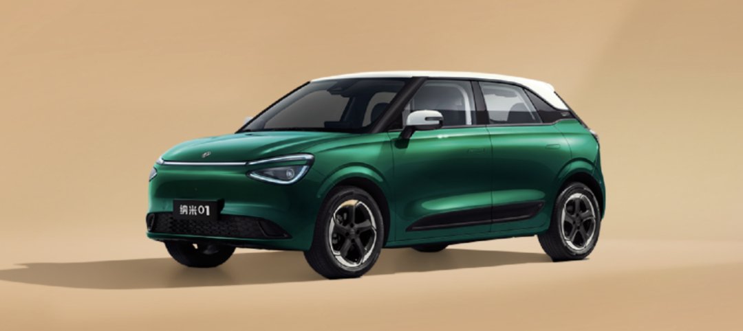 6万级代步车进化者！东风奕派2026款纳米01如何？