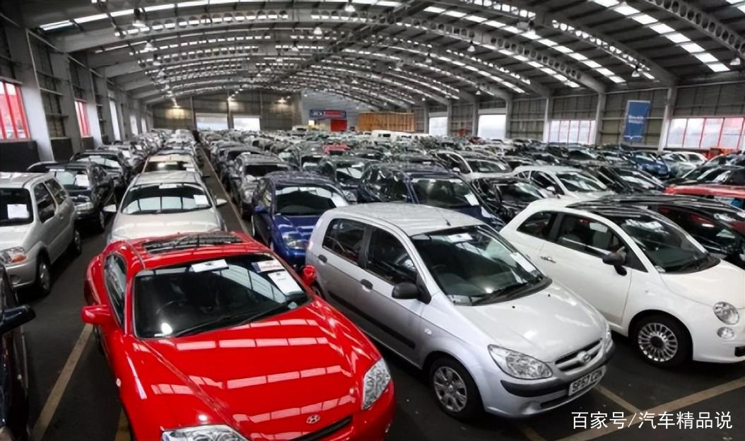 二手汽车保值率的保值率怎么算?这是一个未被揭穿的秘密