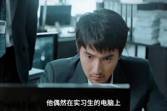 白敬亭好心帮忙遭赵又廷怒斥