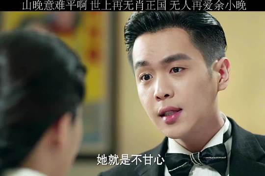 《碟战深海之惊蛰》热播，阚清子张若昀演绎谍战传奇