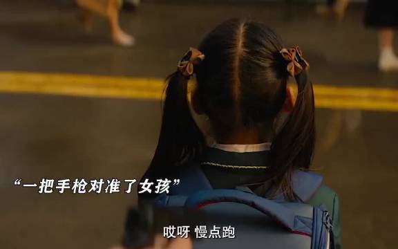 街边卖艺的小丑，看似平常逗人开心，但其真实身份让人不寒而栗！