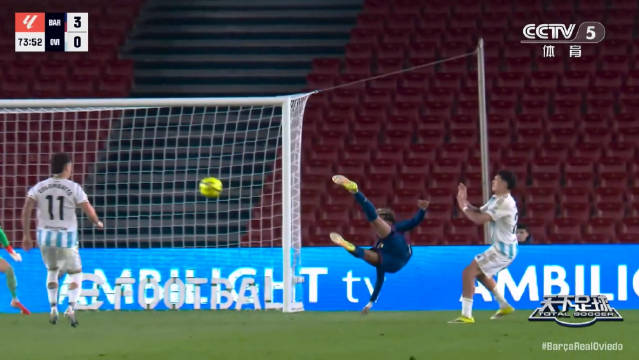 拉菲尼亚挑射奥尔莫助攻，巴萨3比0胜奥维耶多