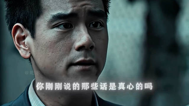 “片刻的幸福 要用百倍的痛苦来偿还” 白百何 彭于晏