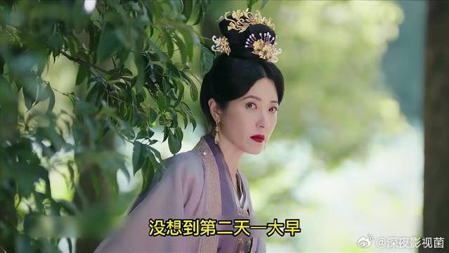 她一个皇后竟爱上了太监，不料太监却爱上了与她争宠的端妃 曾黎