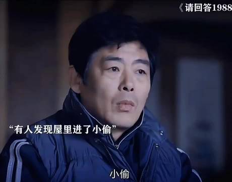 平日里在淡定的人，当遇到孩子的生死面前都是崩溃的