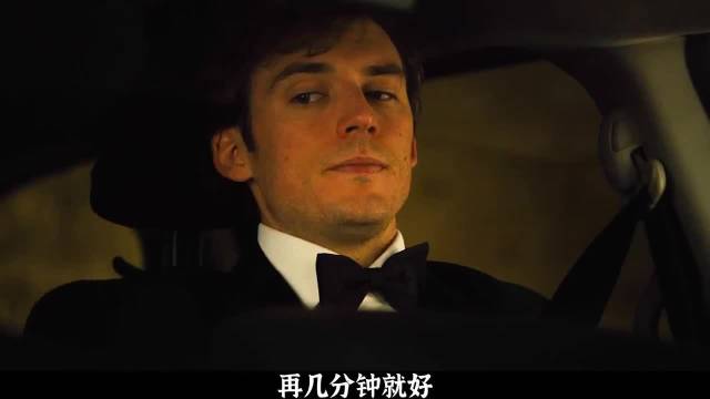 男友送刻名项链,威尔赠童年梦想连裤袜