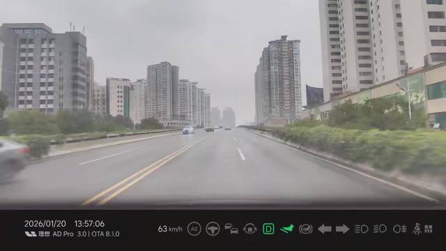 这次不怪视频车