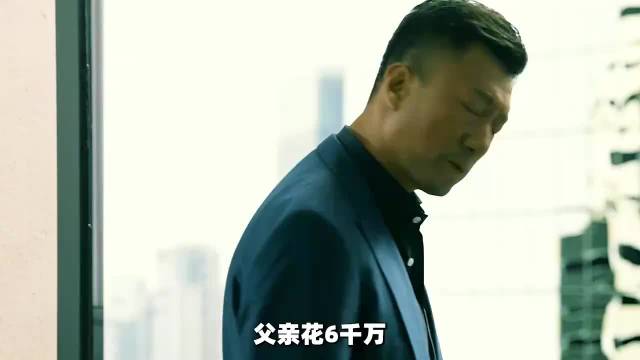 女明星暴毙，三人抢着当杀人犯？国产悬疑佳作《全民目击》