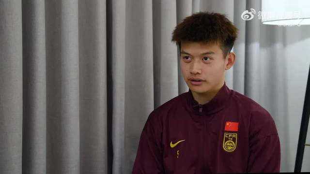 王钰栋谈亚洲杯表现，称下次定能再登领奖台