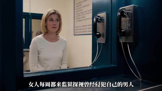 这才是真正的复仇！护士给施暴者写情书，出狱那天噩梦才刚开始！