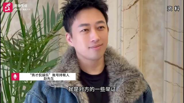 于正起诉索赔自媒体50万本人未出庭 此案未当庭宣判