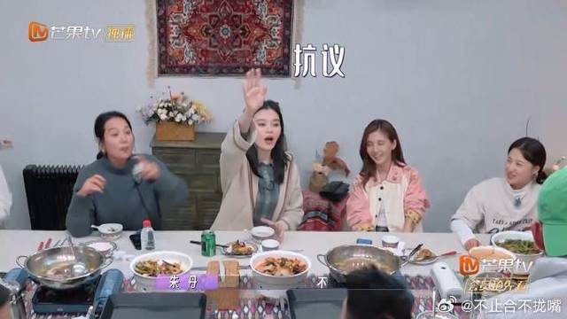 男女生意见不统一，发生争执，周一围庆幸逃过一劫