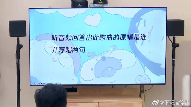 汪峰疑似被做局？在节目猜沈佳润新歌，眼里全是不敢置信