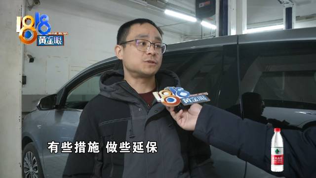 接送客户的车子 别克GL8不到两年刹车四次故障