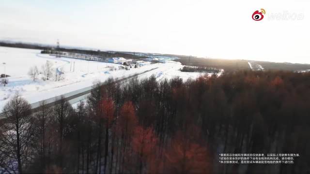 大众ID. ERA 9X极寒测试收官，增程动力突破行业短板