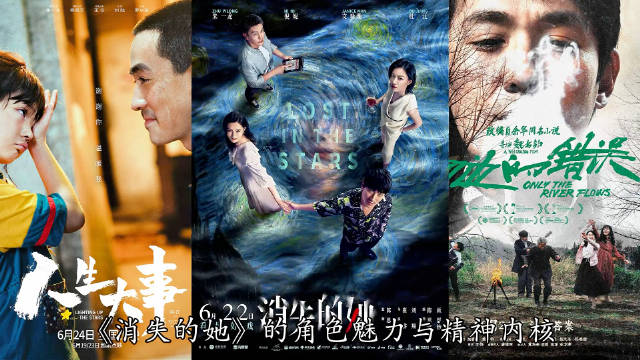 朱一龙三大封神电影终极盘点：从流量顶流到演技质感的巅峰演绎