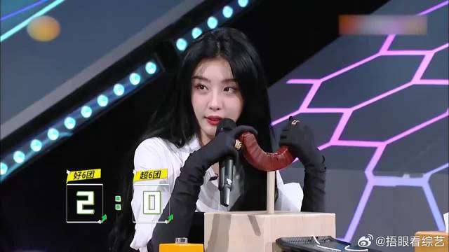 看似孙怡答对了，实则内有乾坤啊，米粉行话好难啊