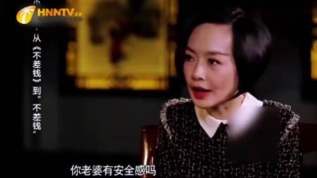 小沈阳回应走红后换妻传闻，称要让妻子安心