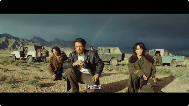 周五见！ 生命树1月30日开播