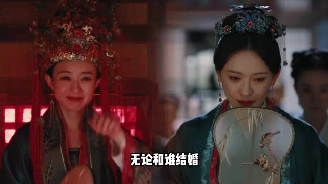 无论和谁结婚，都要记牢明兰这句话 知否知否应是绿肥红瘦:赵丽颖 冯绍峰