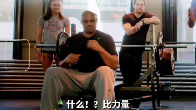 巴克利亲吻驴屁股的背后，居然还有这么多，不为人知的细节