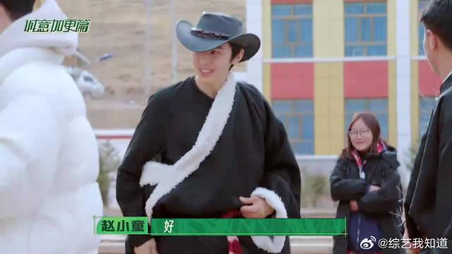 《种地吧》赵小童胆子好大，农场里骑牛，青春就要突破自己的极限