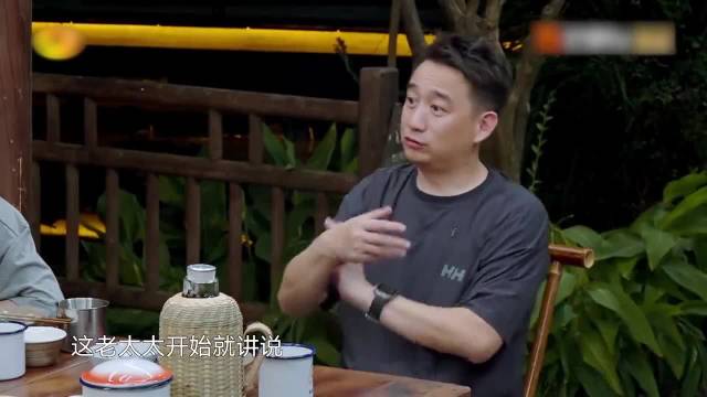 向往：黄磊不愧是导演教授，讲戏绘声绘色，辛芷蕾听得汗毛直