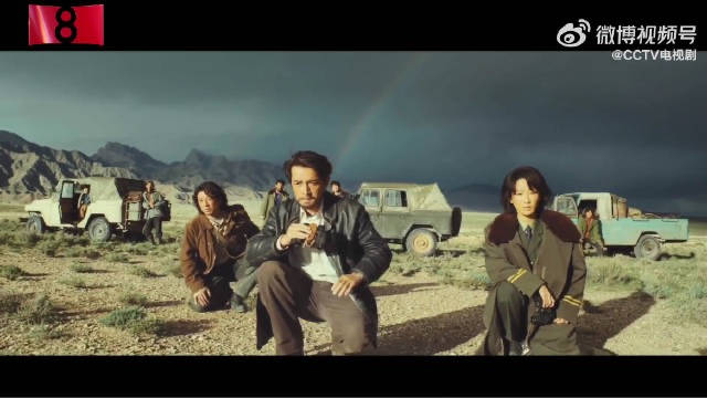 生命树本周五开播