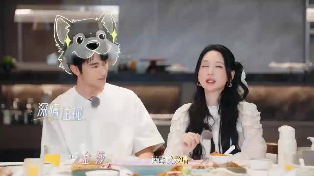 金莎孙丞潇求婚后首登恋综分享异地恋爱观