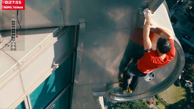 人类首次无保护徒手征服508米台北101