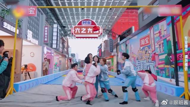 高甜场面！欧豪直接一个公主抱抱起白鹿，这糖度太超标了