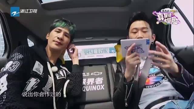 大张伟调侃与陈楚生相处感灰暗，笑称对话痨是折磨