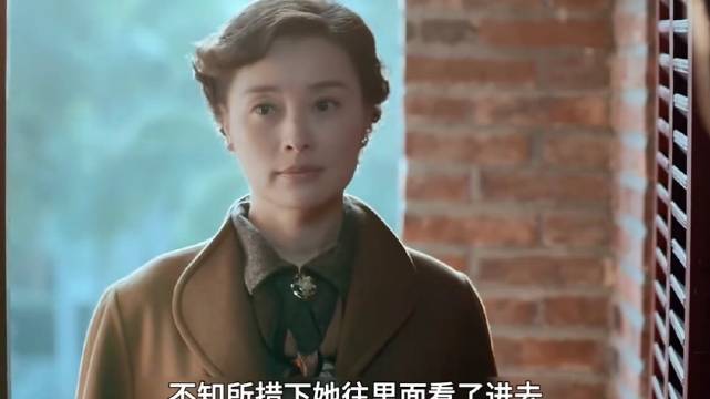 朱枫第一次去接头居然发现接头人在接头现场