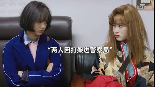 《请回答1988》演员李惠利朴宝剑等因打架被警方调查