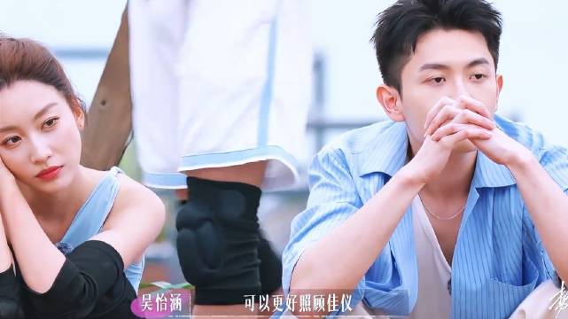 涵涵：难道我也是你们play的一环吗