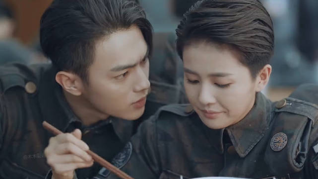 沈君山怀疑自己有问题烈火军校 白鹿李程彬吴佳怡王一哲刘润南洪尧