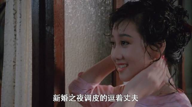 一部满足所有男人欲望的电影，利智颜值的巅峰期，不愧是性感女神《群莺乱舞》