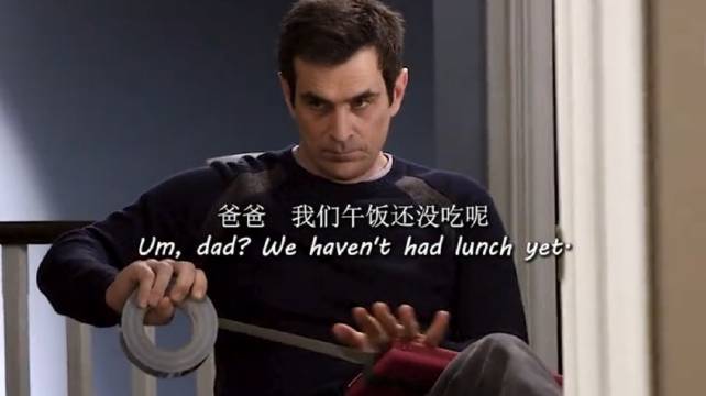 哈哈哈…这算不算是坑爹啦？