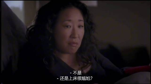 Alex在Yang面前被玩弄的像个无辜的孩子