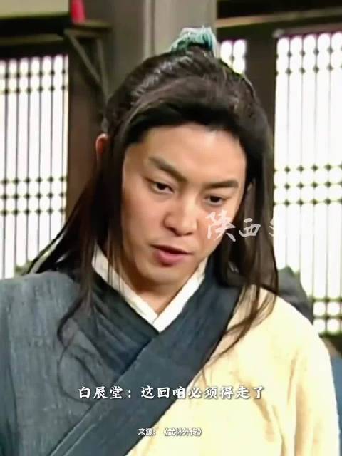 陕西文旅联动武林外传，佟掌柜带逛汉中引爆回忆杀